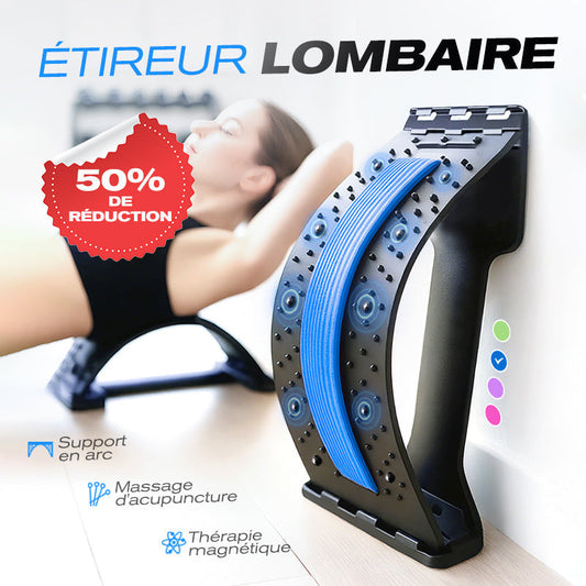 💐Étireur Lombaire Magnétique Haute Qualité – Massage Acupuncture Doux, Tissu Respirant 🌿💆【Offre Limitée】