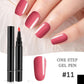 💅 1 ACHETÉ = 1 GRATUIT — Stylo Gel Ongles Tout-en-Un 3-en-1 ✨ + Lampe UV Mini Portable Offerte 💡