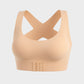 🏆 Prix spécial dernier jour : 9,99 £ ! 💐 Soutien-gorge sans armatures AlignLift pour une posture parfaite – Confort tout au long de la journée, respirant et idéal pour l'été 💕
