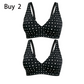 Soutien-gorge en gelée sans coutures, décolleté en V profond